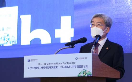 New FSC chief stresses unity with FSS