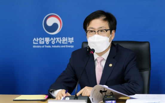 S. Korea lays out new approach to trade on five major sectors