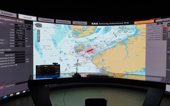 Samsung Heavy demonstrates ship collision avoidance system