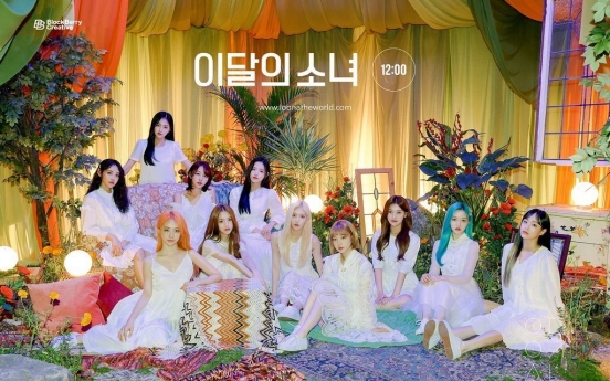 K-pop girl group LOONA set for official debut in Japan next week