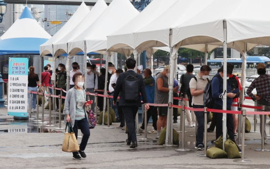 New cases fall back under 1,900 as infections resurge in wider Seoul