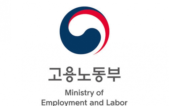 Number of gov't certified social enterprises tops 3,000: labor ministry