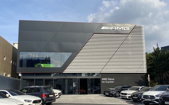 [From the scene] AMG Seoul offers adrenaline thrill