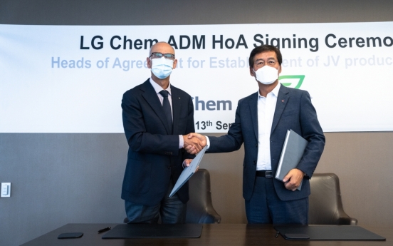 LG Chem to produce 75,000 tons of corn-based bioplastic in US