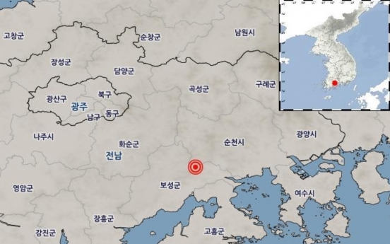 2.2 magnitude quake hits southwestern South Korea, no damage reported