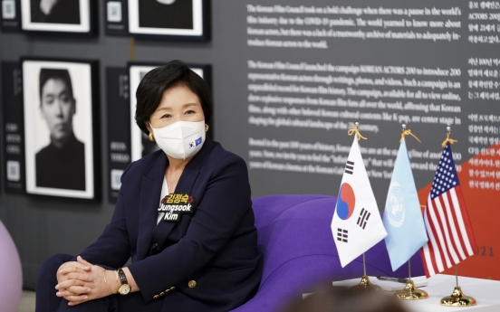 S. Korea's first lady holds talk session with young Korean Americans