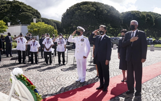 Moon awards medals to Korean immigrants in Hawaii for fight against Japan's colonization