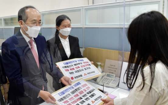 Opposition proposes bill for special probe into corruption allegations against Gyeonggi Gov. Lee