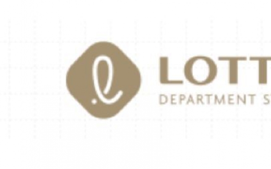 Lotte Department Store offers first-ever voluntary retirement