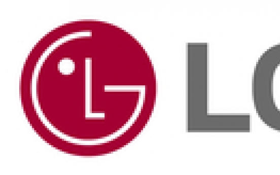 LG Energy Solution jointly develops new solid-state battery