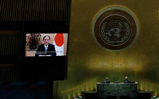 N. Korea slams Japanese PM Suga over UN Assembly speech