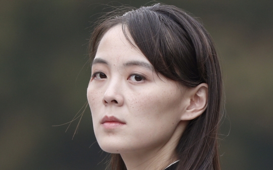 N. Korea remains unresponsive to Seoul's hotline calls after Kim Yo-jong's statement