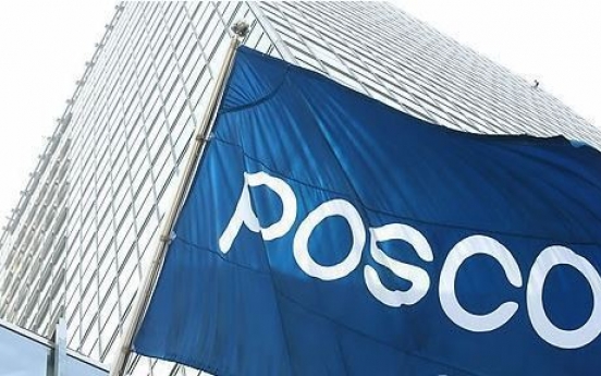 POSCO breaks ground on battery recycling plant