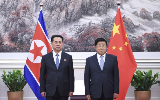 N. Korea leader vows support for China's fight against 'hostile forces'