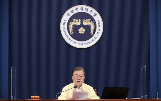 S. Korea to begin last parliamentary audit under Moon