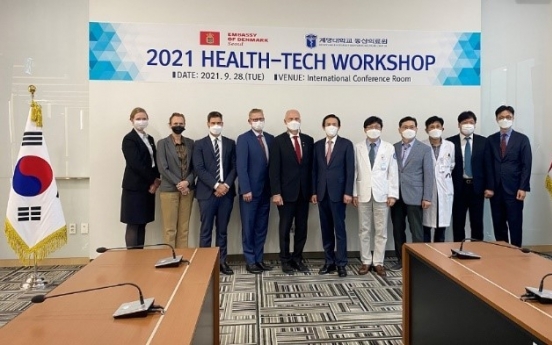 Danish Embassy enhances cooperation with Korea in health tech, smart hospitals