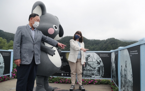 Gapyeong creates Australian garden to commemorate war veterans of Korean war, praying future peace