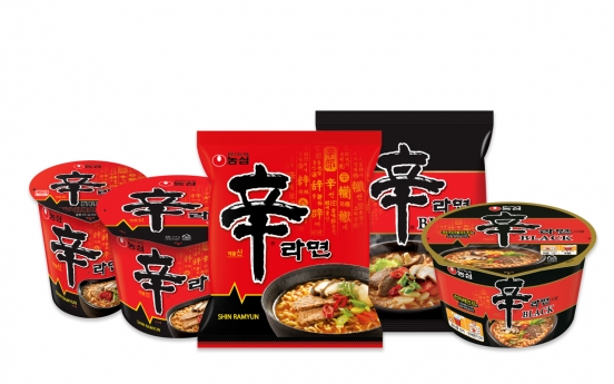 More Shin Ramyun sold overseas than in Korea