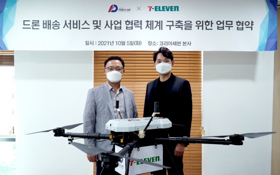 Seven Eleven prepares drone delivery service