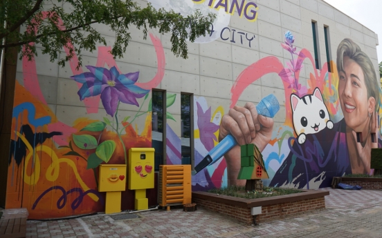 Goyang City, hometown of BTS member RM, unveils mural of beloved star
