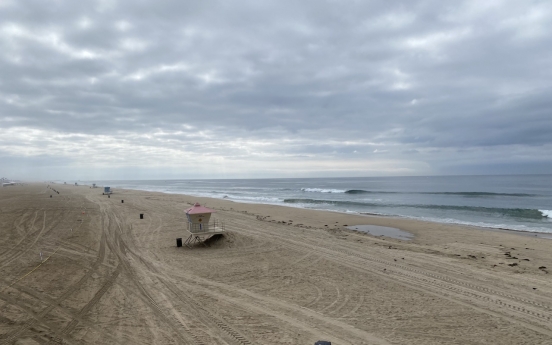 [Photo News] Massive oil spill off California coast