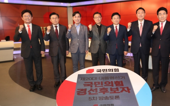 Main opposition's presidential candidates shortlisted to 4, ex-Jeju Gov. Won makes cut