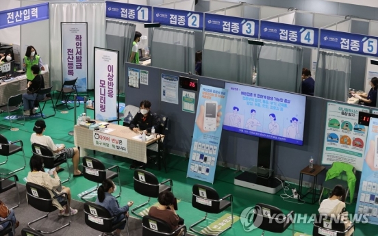 More than 30m people fully vaccinated in S. Korea