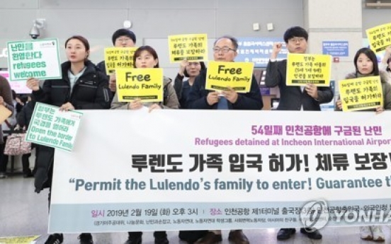 South Korea grants asylum to Angolan family