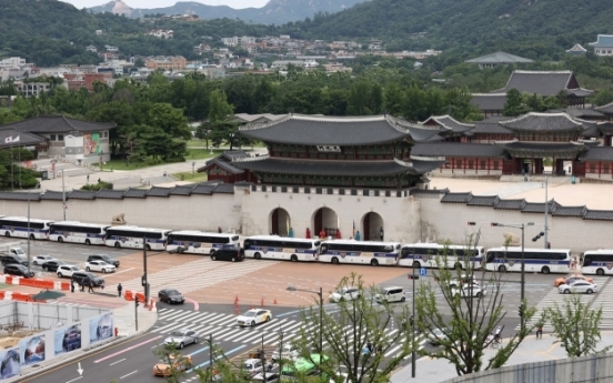 Seoul city govt. bans labor group's planned street rallies this month