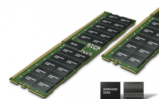 Samsung Electronics starts mass production of 14-nano EUV DDR5 DRAM