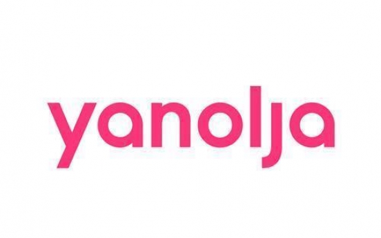 Yanolja to acquire 70% stake in Interpark's e-commerce businesses