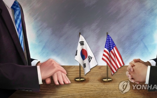 S. Korean, U.S. diplomats to hold working-level talks on summit agreement