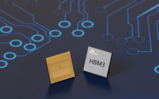 SK Hynix introduces Gen.4 HBM product for data centers