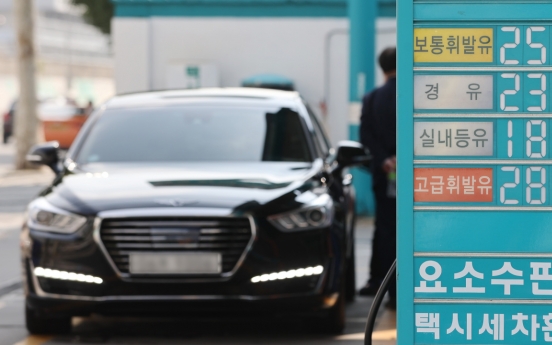 S. Korea to temporarily cut fuel taxes amid rising oil prices