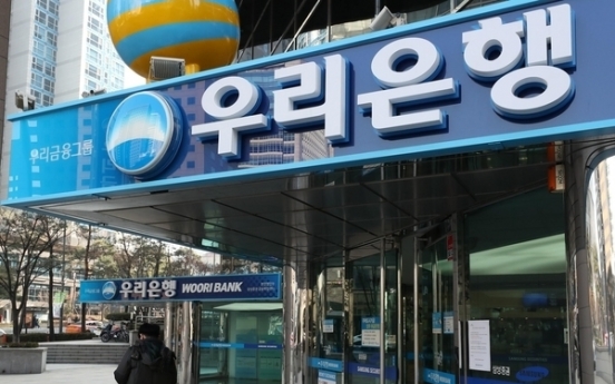 Woori Financial Group Q3 net income up 58.1% to W824.7b