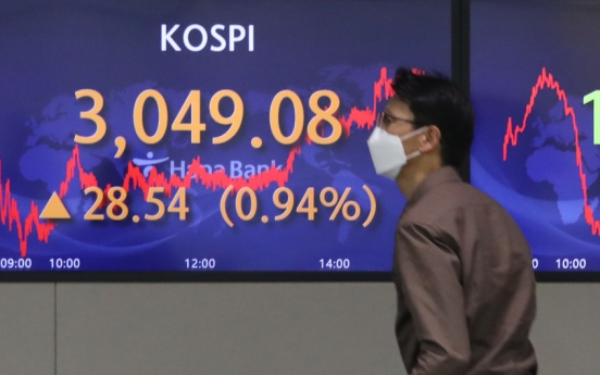 Seoul stocks up for 2nd day on earnings optimism