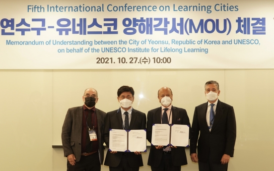 UNESCO’s conference on learning cities opens in Incheon’s Yeonsu-gu