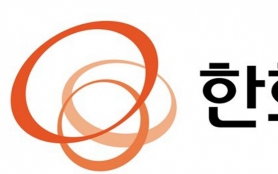 Hanwha Life Insurance net soars 154% despite pandemic