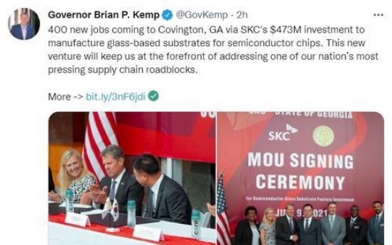 US state of Georgia hails SKC's substrate plant investment