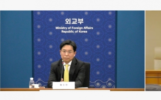 Nuke envoys of S. Korea, China discuss end-of-war declaration for NK dialogue