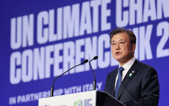 Seoul vows efforts to implement inter-Korean deal on forestry cooperation