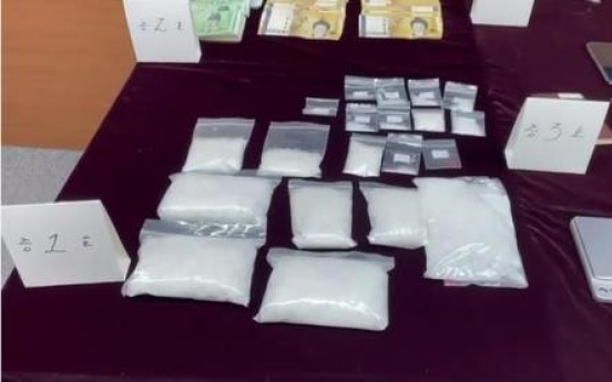 23 Thais busted for alleged distribution, use of illegal drugs: police