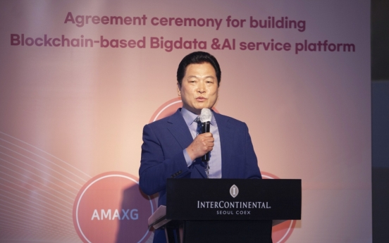 Blockchain firm AMAXG enters NFT business