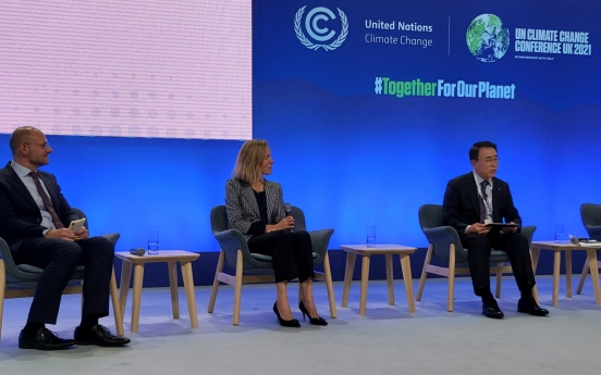 Shinhan Financial chief highlights net-zero goals at COP26