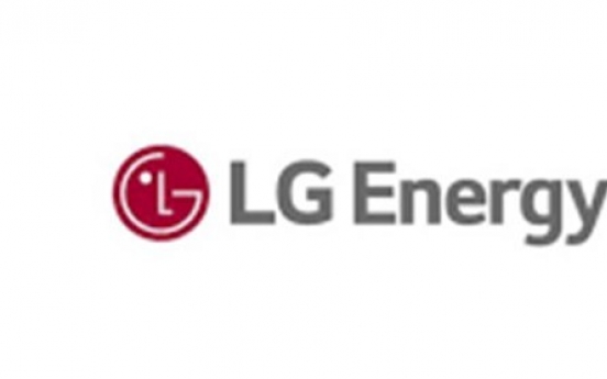 LG Energy Solution joins global ESG alliance