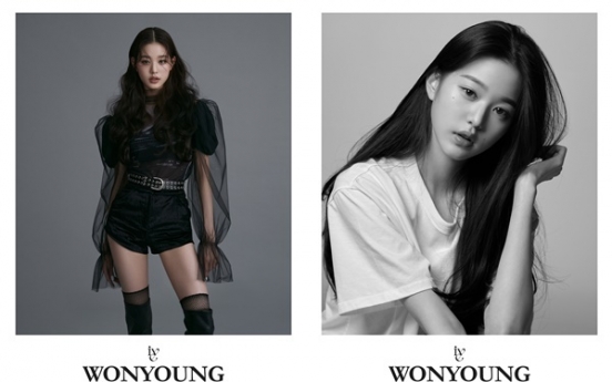 [Today’s K-pop] IZ*ONE’s Wonyoung joins new band Ive