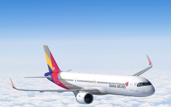 Asiana to increase flights to Singapore on travel bubble deal