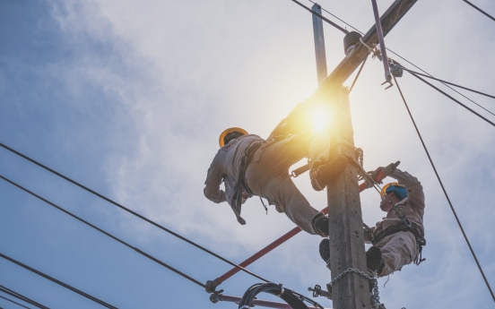 Outage leaves Yeoju without power for 1 1/2 hours