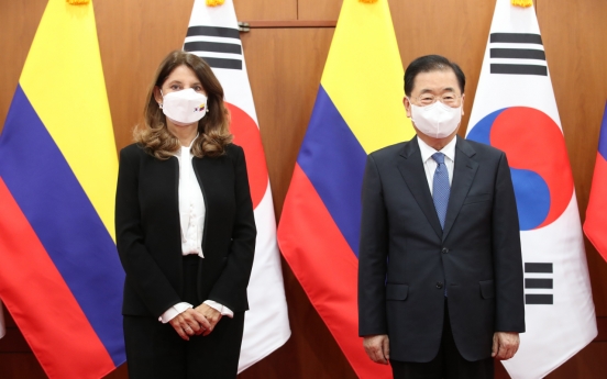 South Korea, Colombia vow to expand ties in health care, climate change