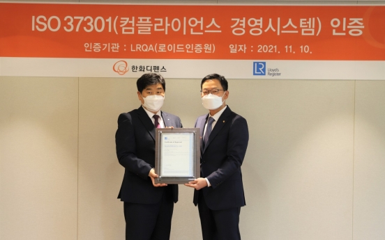 Hanwha Defense wins ISO 37301 certification for compliance management